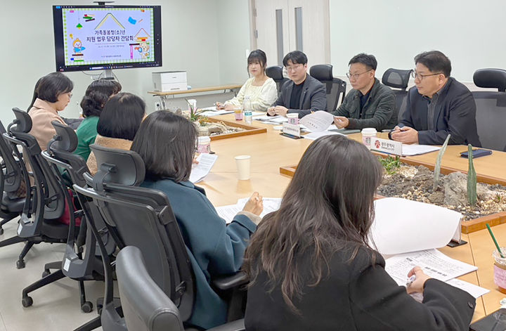 [광주=뉴시스] 광주사회서비스원 '가족돌봄청소년 지원사업' 추진. (사진=광주사회서비스원 제공) 2026.03.26. photo@newsis.com *재판매 및 DB 금지