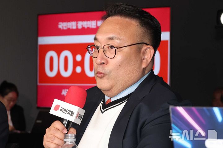 이혁재 관련 이미지 5