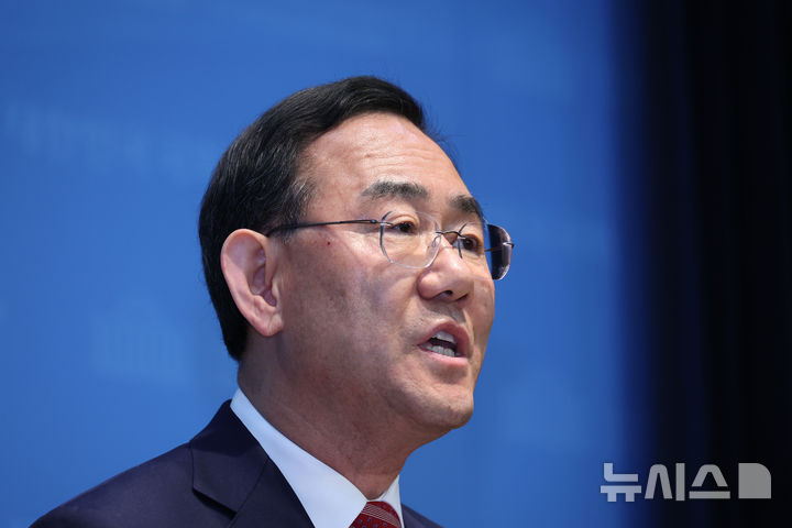 [서울=뉴시스] 김금보 기자 = 지방선거 국민의힘 대구시장 후보 경선 공천에서 컷오프된 주호영 의원이 26일 오후 서울 여의도 국회 소통관에서 국민의힘 공천관리위원회의 결정에 반발하는 기자회견을 하고 있다. 주 의원은 법원에 공천배제결정 효력정지 가처분 신청을 했다. 2026.03.26. kgb@newsis.com