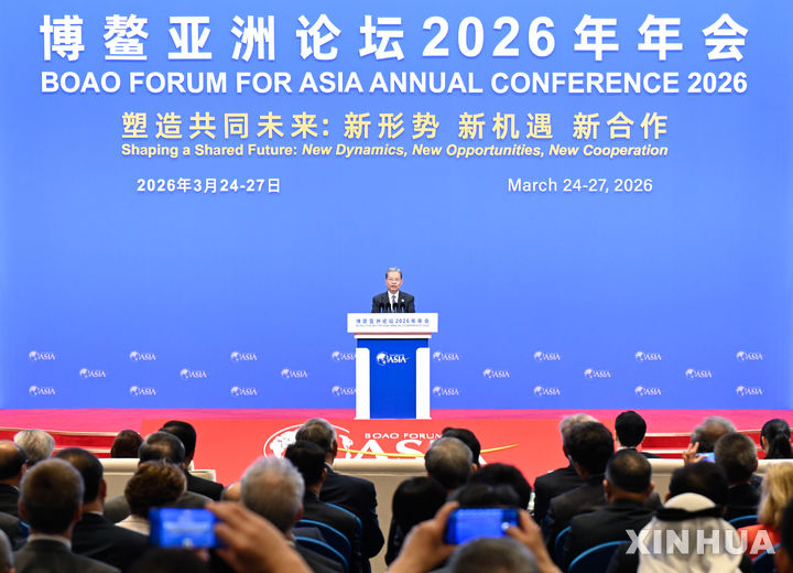 [보아오=신화/뉴시스] 자오러지 중국 전국인민대표대회(전인대) 상무위원장이 26일 중국 하이난성 보아오에서 열린 보아오아시아포럼 2026 연차총회에서 기조연설을 하고 있다. 2026.03.26