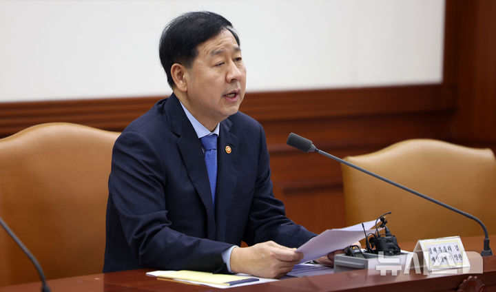 [서울=뉴시스] 김선웅 기자 = 구윤철 부총리 겸 재정경제부 장관이 26일 서울 종로구 정부서울청사에서 열린 민생물가 특별관리 관계장관 TF에서 모두발언을 하고 있다. 2026.03.26. mangusta@newsis.com