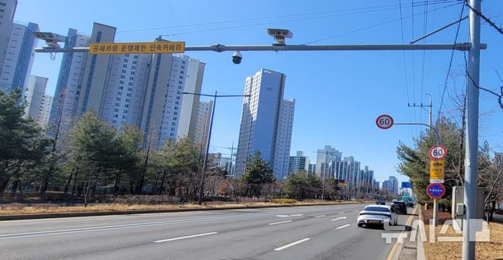 4~11월 배출가스 5등급차 인천운행제한…20만원 과태료