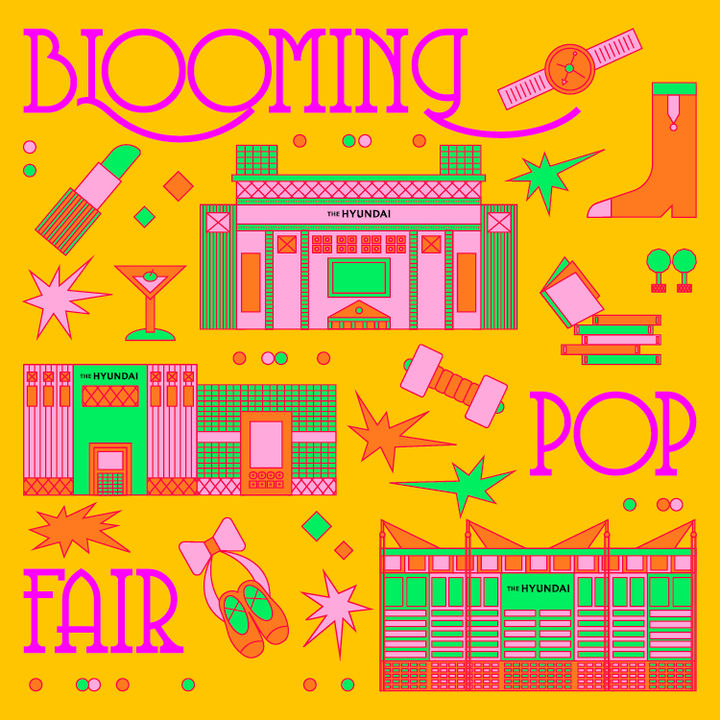 [서울=뉴시스] 더현대 팝업 페스타 포스터. (사진=현대백화점그룹 제공) *재판매 및 DB 금지