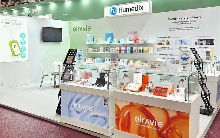 [서울=뉴시스] 휴메딕스가 26일부터 28일까지 이탈리아에서 열리는 '코스모프로프 볼로냐 2026'에 참가했다. (사진=휴메딕스 제공) 2026.03.28. photo@newsis.com *재판매 및 DB 금지