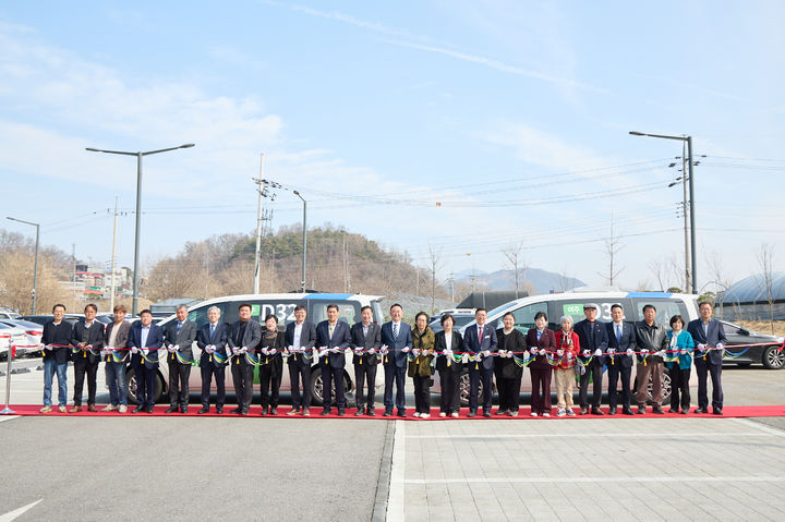 [여주=뉴시스] 흥천·금사·산북면 똑버스 개통식. (사진=여주시 제공) 2026. 03. 27. photo@newsis.com *재판매 및 DB 금지