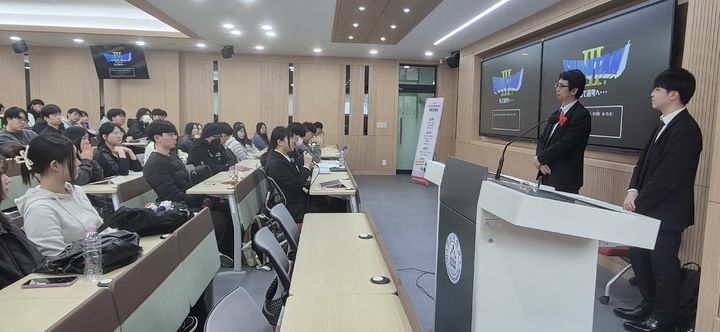 [대전=뉴시스] 한남대 대학일자리플러스센터 ' 학과 맞춤형 해외취업 채용설명회' 모습. (사진=한남대 제공) 2026.03.27. photo@newsis.com *재판매 및 DB 금지