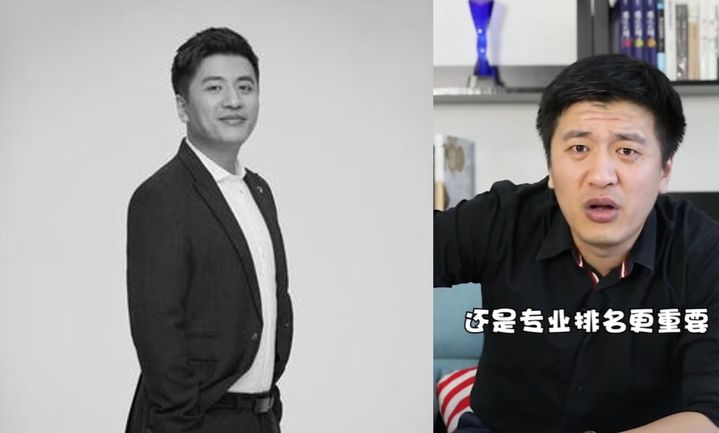 [서울=뉴시스] 중국의 유명 입시 인플루언서가 수년간 과로에 시달리다가 심장마비로 사망했다. (사진=장쉐펑 더우인 갈무리) *재판매 및 DB 금지