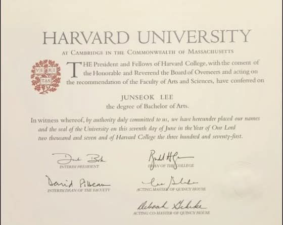 사진 이준석 개혁신당 대표 SNS 캡처 *재판매 및 DB 금지