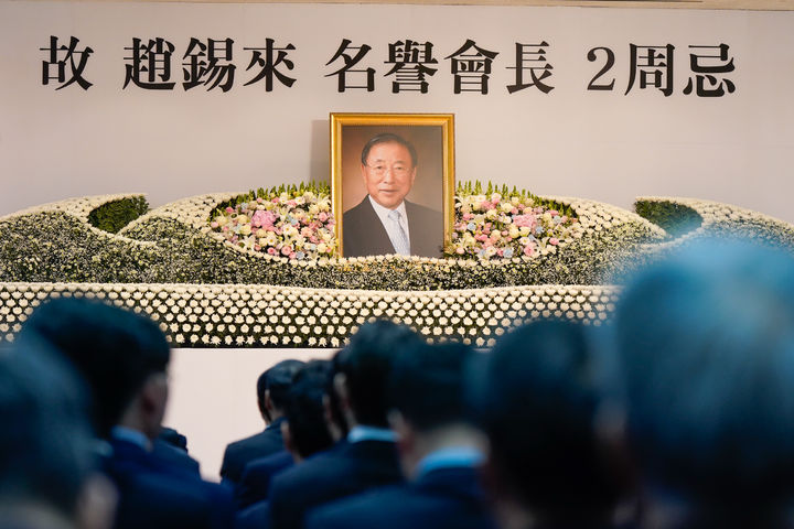 [서울=뉴시스] 27일 서울 마포구 효성 마포본사에서 고 조석래 효성 명예회장 2주기 추모식이 치러지고 있다. (사진=효성 제공) photo@newsis.com *재판매 및 DB 금지