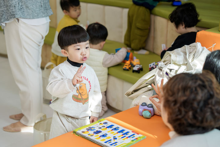 증평군, 시간제보육서비스 확대운영…어린이집 2곳 추가