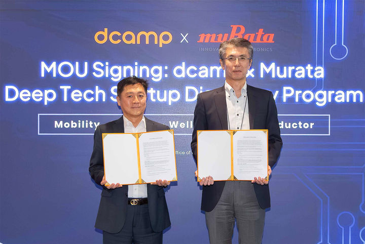 [서울=뉴시스]박영훈(왼쪽) 디캠프 대표와 미즈노 도시히로 한국무라타전자 대표이사.(사진=디캠프 제공) 2026.03.27. photo@newsis.com *재판매 및 DB 금지