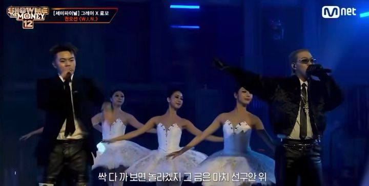 [서울=뉴시스]비와이 26일 엠넷 '쇼미더머니12' 무대(사진=방송 캡처) 2026.03.27. photo@newsis.com *재판매 및 DB 금지