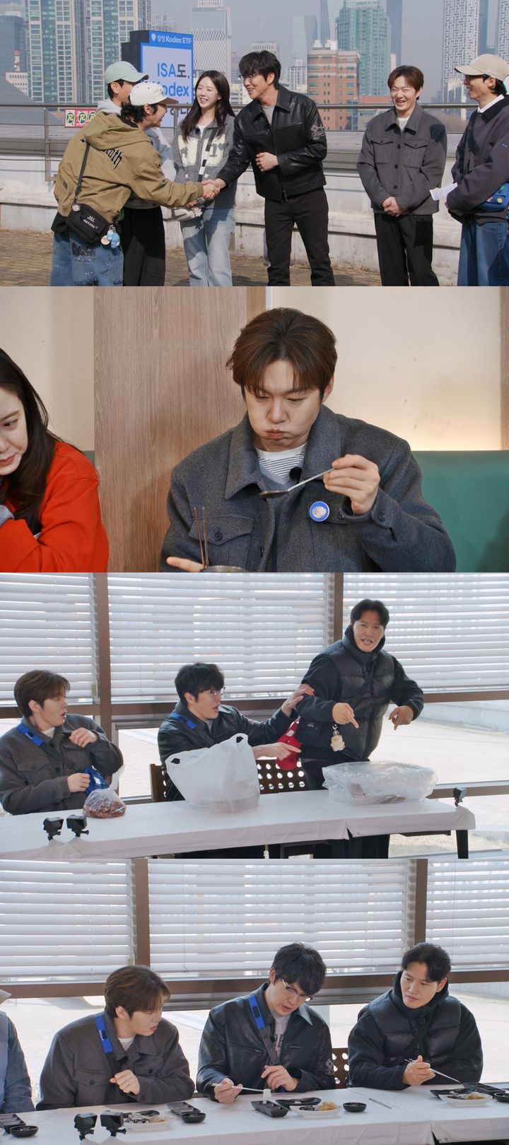 [서울=뉴시스]'런닝맨'(사진=SBS 제공) 2026.03.27. photo@newsis.com *재판매 및 DB 금지