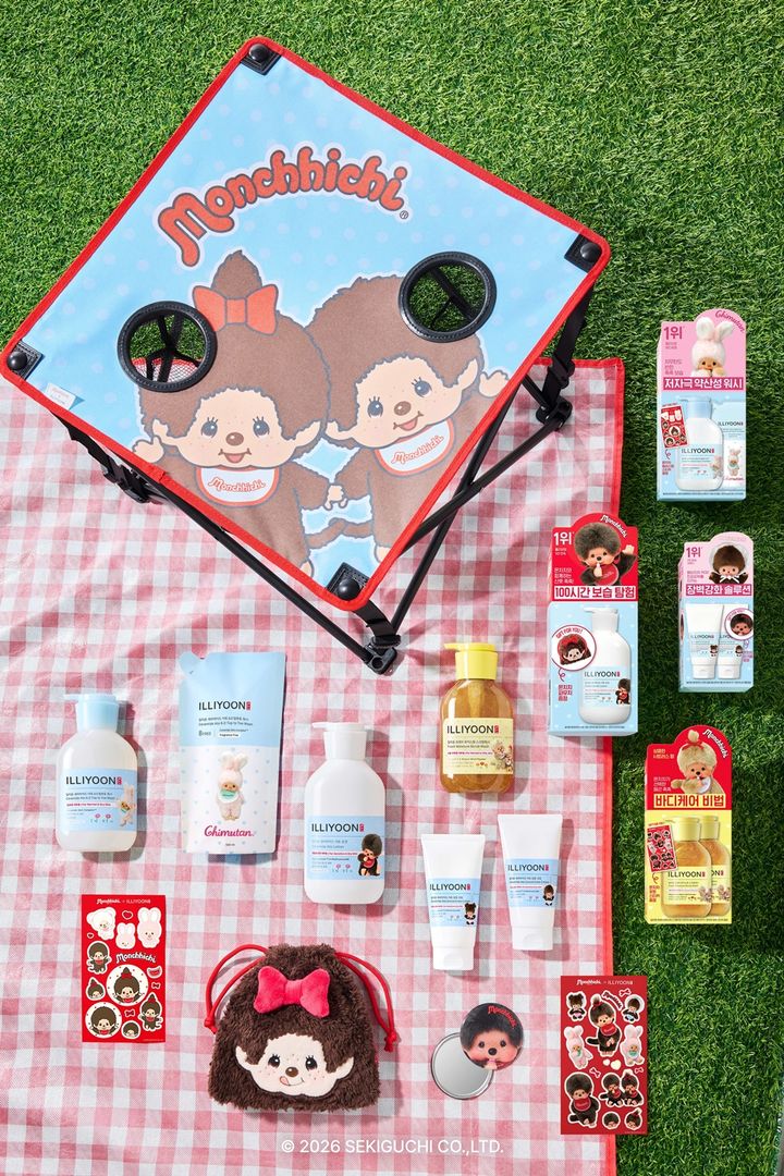 [서울=뉴시스] 일리윤 몬치치 기획세트. (사진=아모레퍼시픽 제공) *재판매 및 DB 금지