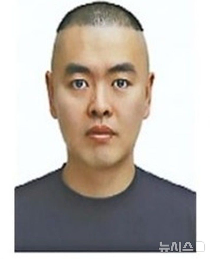 [의정부=뉴시스] 경기북부경찰청이 공개한 '남양주 스토킹 살인' 피의자 김훈.(사진=경기북부경찰청 제공)photo@newsis.com 