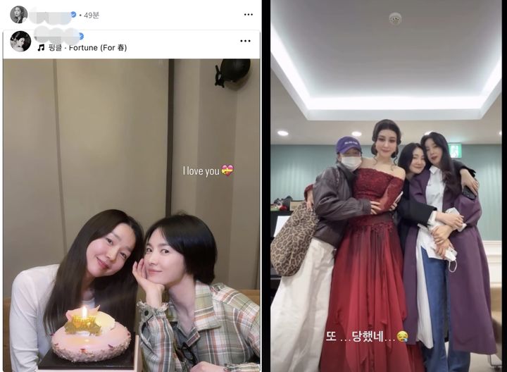 [서울=뉴시스]송혜교(사진=SNS 캡처) 2026.03.27. photo@newsis.com *재판매 및 DB 금지