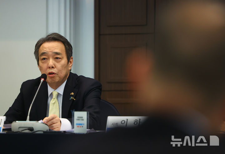 [서울=뉴시스] 황준선 기자 = 미즈시마 고이치 주한일본대사가 27일 오전 서울 중구 프레스센터에서 열린 관훈클럽 초청 토론회에서 발언하고 있다. 2026.03.27. hwang@newsis.com