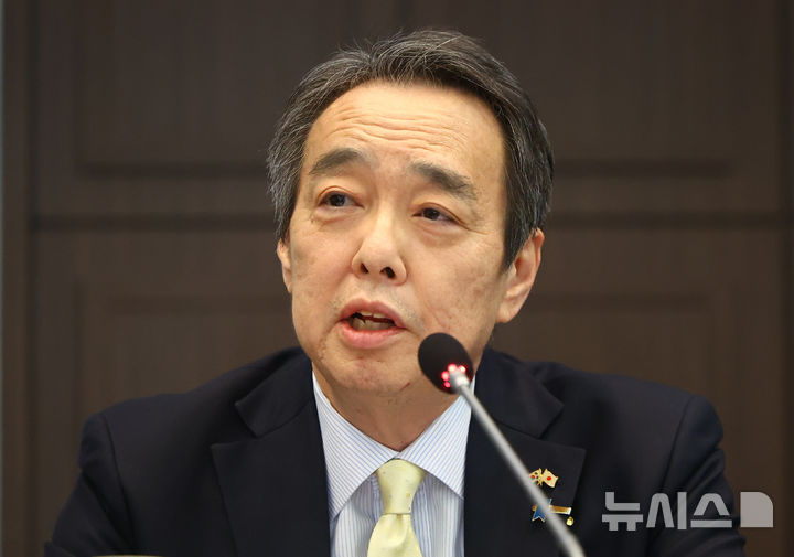 [서울=뉴시스] 황준선 기자 = 미즈시마 고이치 주한일본대사가 27일 오전 서울 중구 프레스센터에서 열린 관훈클럽 초청 토론회에서 발언하고 있다. 2026.03.27. hwang@newsis.com