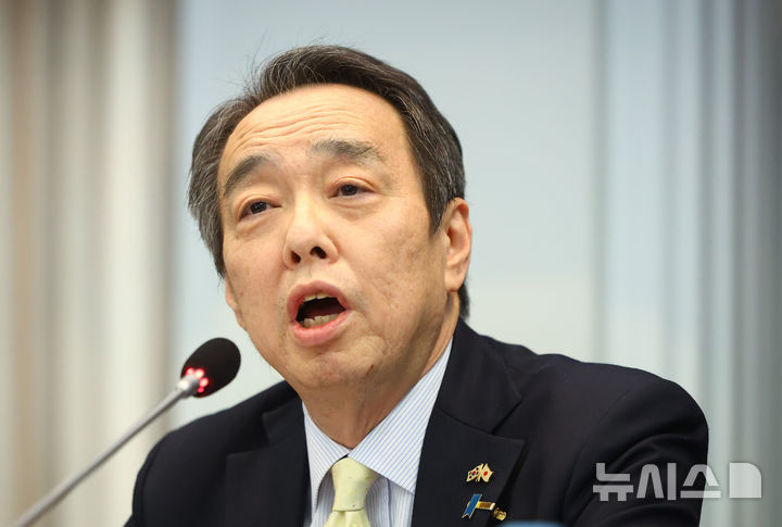 [서울=뉴시스] 황준선 기자 = 미즈시마 고이치 주한일본대사가 27일 오전 서울 중구 프레스센터에서 열린 관훈클럽 초청 토론회에서 발언하고 있다. 2026.03.27. hwang@newsis.com