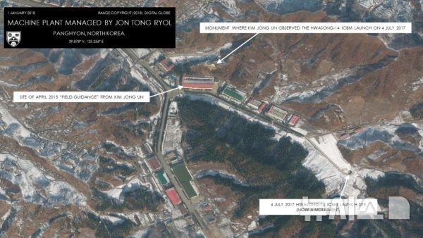 [서울=뉴시스][서울=뉴시스]북한 평안북도 구성에 있는 북한 드론 공장 추정 장소의 위성 사. (출처=미들베리 국제연구소 홈페이지) 2026.3.28.