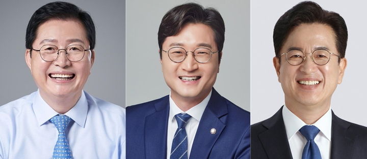 [대전=뉴시스] 더불어민주당 대전시장 후보 경선 주자들. 왼쪽부터 장종태(서구갑) 의원, 장철민(동구) 의원, 허태정 전 대전시장. (가나다순) *재판매 및 DB 금지