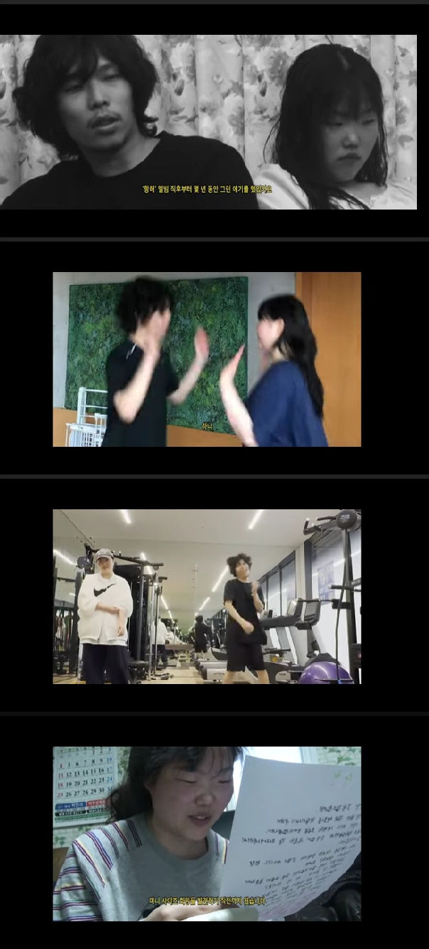 사진 유튜브 AKMU *재판매 및 DB 금지