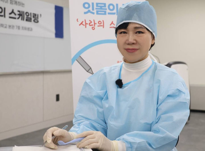 6·3 지방선거 서울시장 선거에 출마한 전현희 더불어민주당 의원이 27일 한양여자대학교에서 열린 '사랑의 스케일링' 행사에 참석해 봉사 활동을 진행했다. (사진=전현희 의원실 제공) *재판매 및 DB 금지