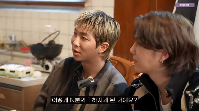 [서울=뉴시스] 그룹 방탄소년단 멤버 RM이 수익 분배에 대해 밝혔다. (사진 = 유튜브 캡처) 2026.03.28. photo@newsis *재판매 및 DB 금지