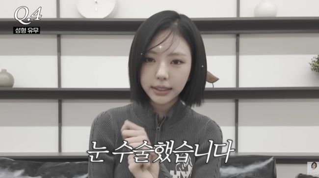 [서울=뉴시스] 김고은. (사진 = 유튜브 캡처) 2026.03.28. photo@newsis *재판매 및 DB 금지