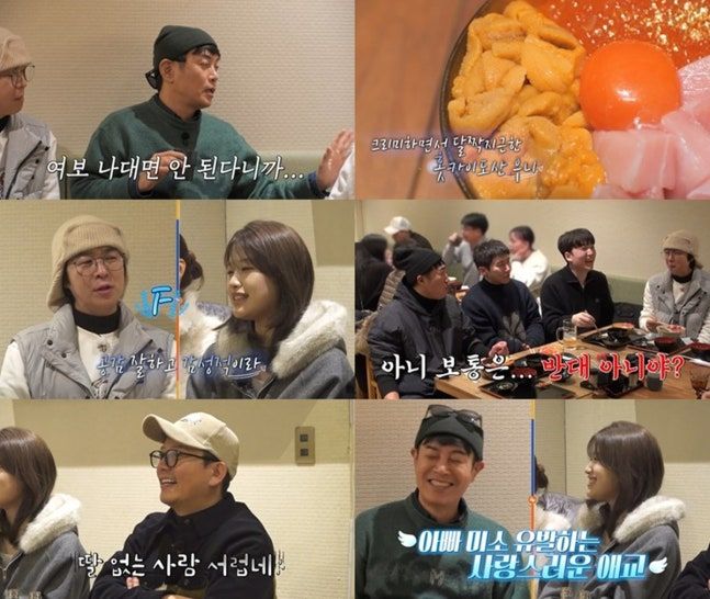 [서울=뉴시스] 개그맨 김준호가 2세에 대한 고민을 털어놓는다. (사진=채널S) 2026.03.28. photo@newsis.com *재판매 및 DB 금지