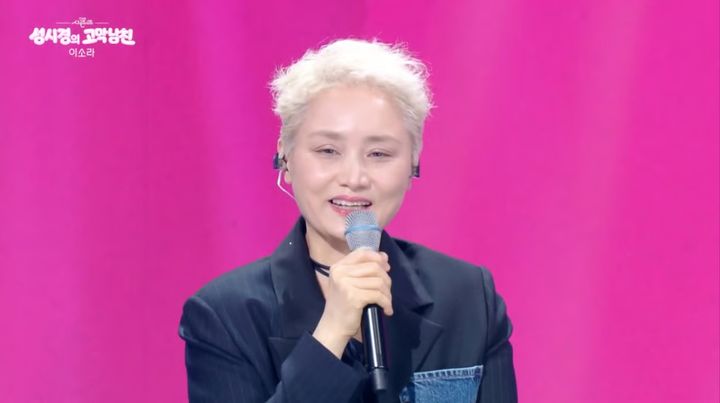 [서울=뉴시스] 이소라. (사진 = KBS2 '더 시즌즈-성시경의 고막남친' 캡처) 2026.03.28. photo@newsis *재판매 및 DB 금지