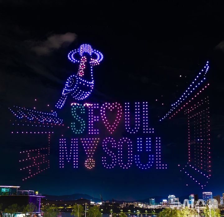 [서울=뉴시스]"역동적 서울의 매력"…'서울스프링페스티벌' 원더쇼 (사진 = 서울관광재단 제공)