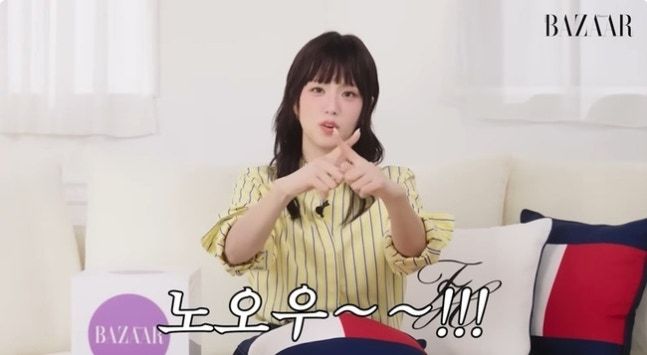 [서울=뉴시스] 지수. (사진 = 유튜브 캡처) 2026.03.28. photo@newsis *재판매 및 DB 금지