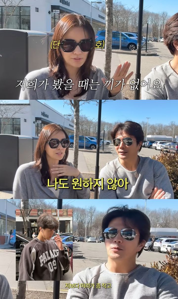 [서울=뉴시스] 배우 손태영·권상우 부부가 아들 룩희 군을 둘러싼 연예계 데뷔설에 선을 그었다. (사진=유튜브 채널 'Mrs.뉴저지 손태영' 캡처) 2026.03.28. photo@newsis.com *재판매 및 DB 금지