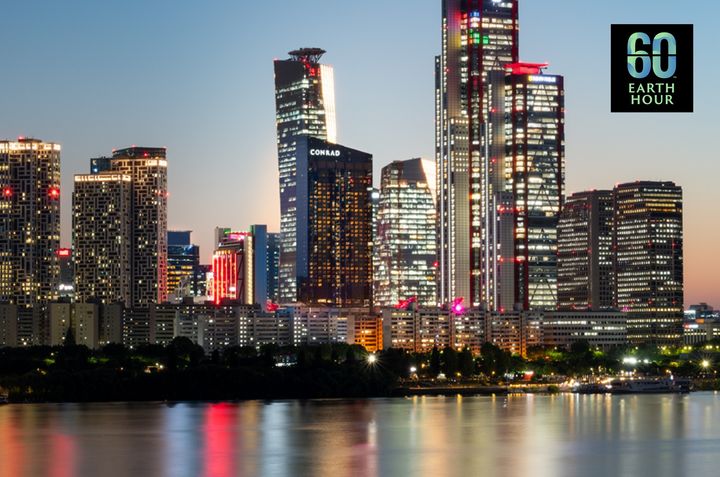 콘래드 서울 *재판매 및 DB 금지