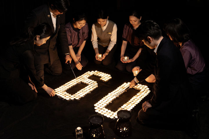 반얀트리 서울 *재판매 및 DB 금지