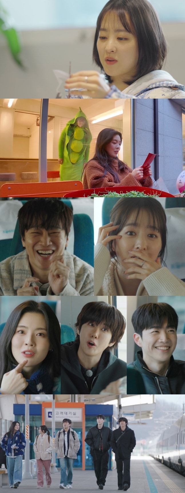 [서울=뉴시스] 29일 오후 6시 5분 방송되는 MBC TV 예능 프로그램 '마니또 클럽' 9회에서는 차태현·박보영·이선빈·황광희·강훈 등 3기 회원들의 개별 미션 수행과 첫 단체 만남이 그려진다. (사진=MBC) 2026.03.28. photo@newsis.com *재판매 및 DB 금지