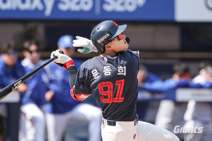 [서울=뉴시스] 프로야구 롯데 자이언츠 윤동희. (사진=롯데 제공). 2026.03.28. *재판매 및 DB 금지