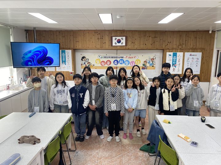 [창원=뉴시스] 창원교육지원청영재교육원 입학식. (사진=창원교육지원청 제공) 2026.03.28. photo@newsis.com *재판매 및 DB 금지