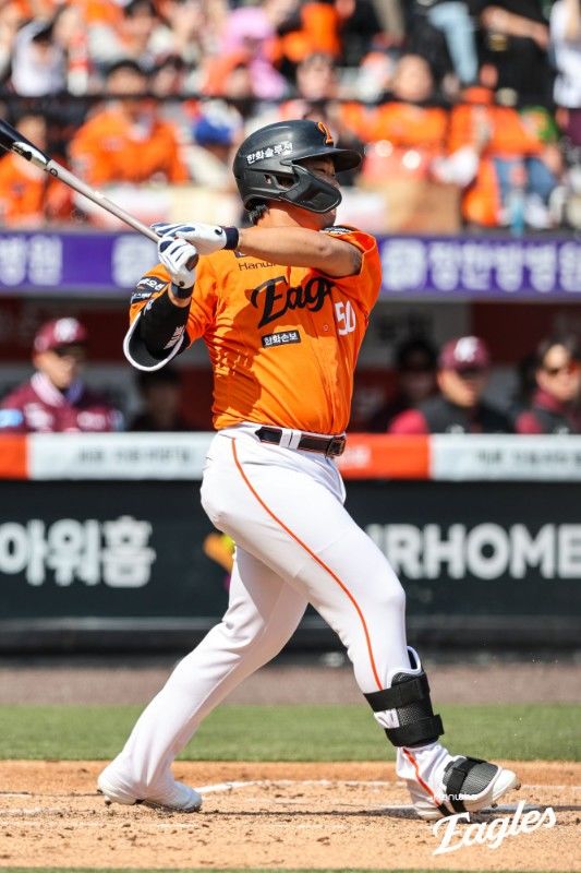 [서울=뉴시스] 프로야구 한화 이글스 강백호. (사진=한화 제공). 2026.03.28. *재판매 및 DB 금지