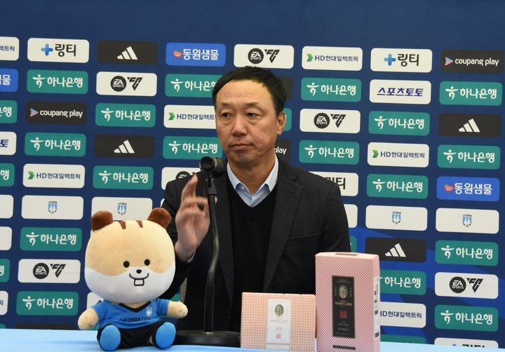 천안시티FC 박진섭 감독 인터뷰(뉴시스 제공)