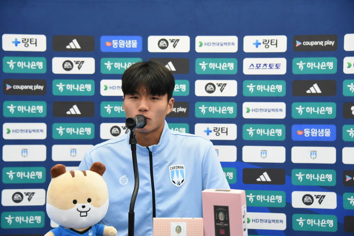 [천안=뉴시스] 최영민 기자=천안시티FC 우정연이 28일 전남과 경기를 마친 후 인터뷰를 하고 있다. 2026.03.28 ymchoi@newsis.com *재판매 및 DB 금지