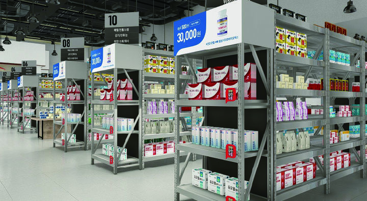 [김해=뉴시스]메가마트 김해점에 '대형 창고형 약국' 31일 개장.(사진=메가마트 김해점 제공) 2026.03.29.photo@newsis.com *재판매 및 DB 금지