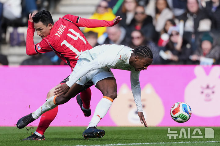 [밀턴케인스=AP/뉴시스] 한국 남자 축구 대표팀의 조유민. 2026.03.28.