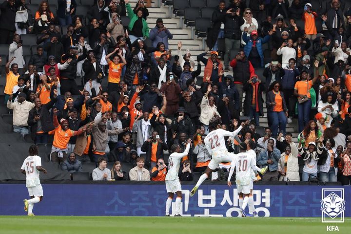 [서울=뉴시스]홍명보호, 코트디부아르에 완패. (사진=대한축구협회 제공)