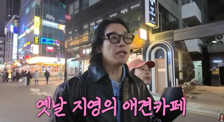 [서울=뉴시스] 가수 백지영이 사업 실패 경험담을 고백했다. (사진 = 유튜브 캡처) 2026.03.28. photo@newsis *재판매 및 DB 금지