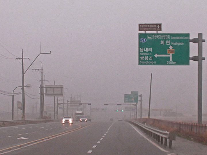 (사진=뉴시스 DB) *재판매 및 DB 금지