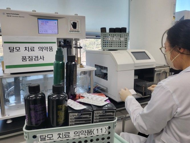 [대전=뉴시스]대전보건환경연구원은 탈모 치료 의약품의 안전한 사용을 지원하기 위해 이달부터 국내 유통 탈모 치료 의약품에 대해 품질 실태조사를 벌이기로 했다. 2026. 03. 29 photo@newsis.com *재판매 및 DB 금지