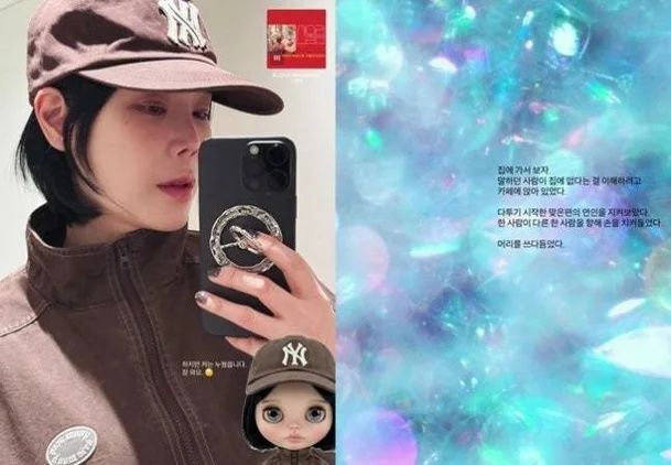 [서울=뉴시스]린(사진=SNS 캡처) 2026.03.29. photo@newsis.com *재판매 및 DB 금지