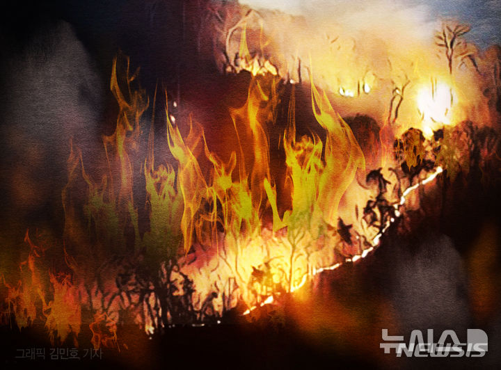 [영천=뉴시스] = 산불 이미지. 2026.03.29. photo@newsis.com